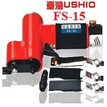 Máy chà nhám FS-15 (USHIO-Made in Taiwan)