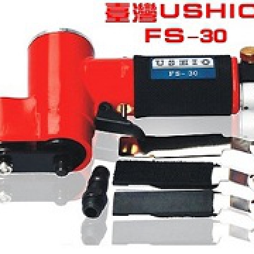 Máy chà nhám FS-30 (USHIO-Made in Taiwan)